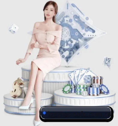 爱游戏 APP 界面